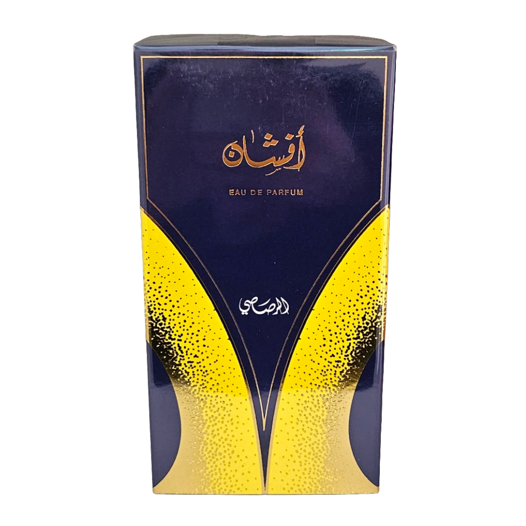 Afshan 100ml EDP By Rasasi