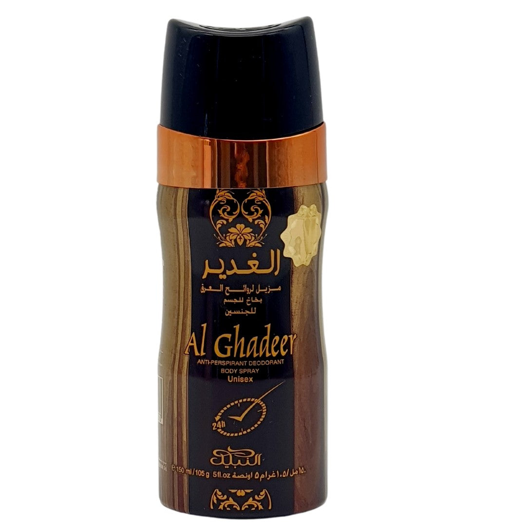 Al Ghadeer Body Spray 150ml