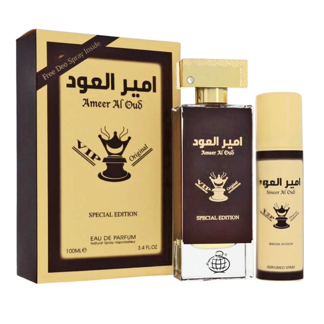 Ameer Al Our VIP Special Edition