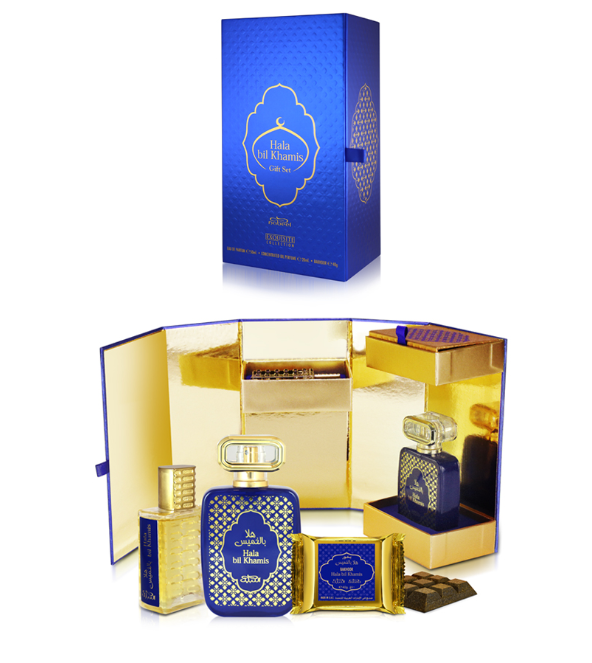 Hala Bil Khamis Gift Set