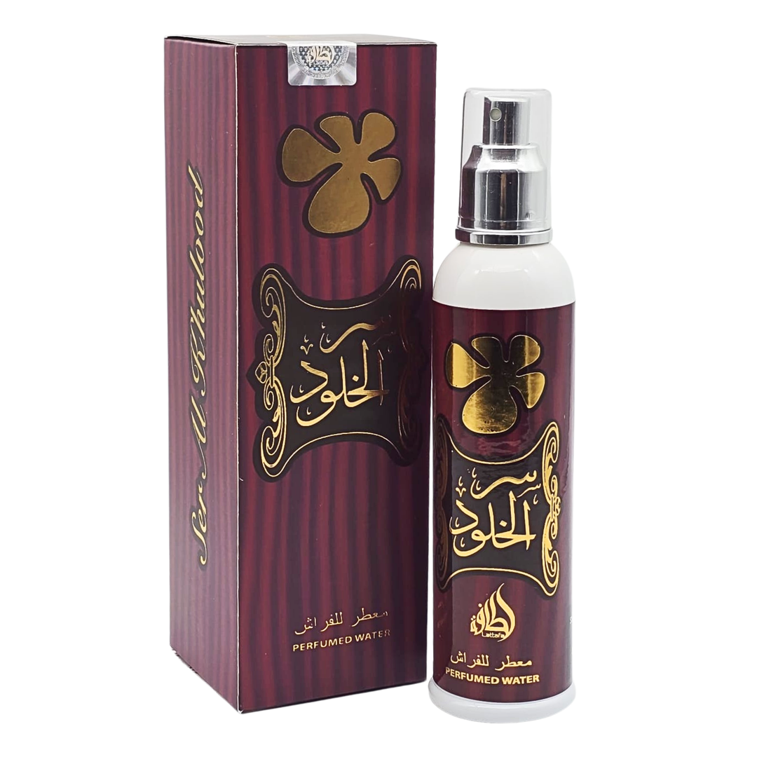 Ser Al Kulood 250ml Linen Spray By Lattafa